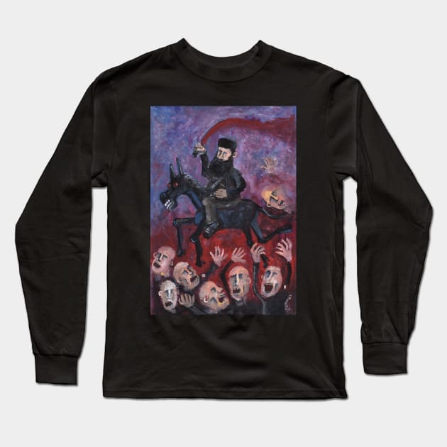 GUERILLA Long Sleeve T-Shirt by micalef